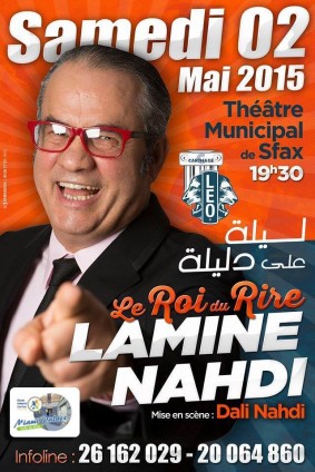 "Lila Ala Dalila" de Lamine Nahdi