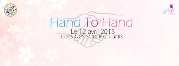 Collecte de fonds "Hand To Hand"