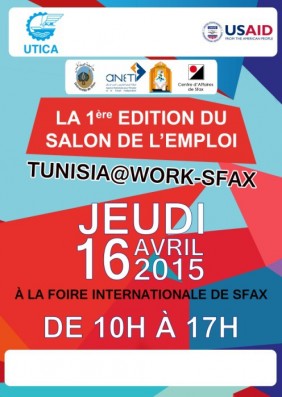 1Ã¨re Ã©dition du salon dâ€™emploi Ã  Sfax