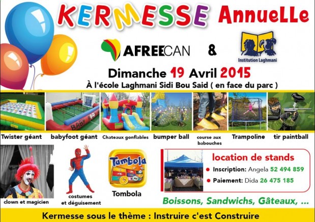 Kermesse Annuelle de Afreecan Kermesse Annuelle de Afreecan