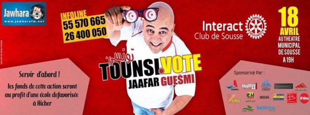 Tounsi.Vote de Jaafar Guesmi