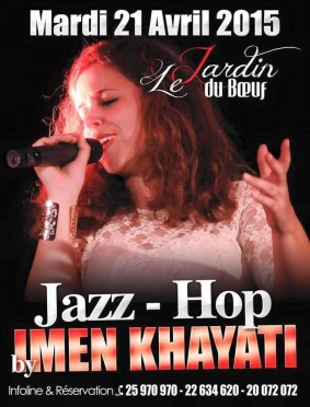 Jazz Hop by Imen Khayati