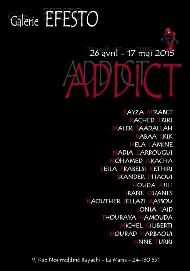 Exposition des petits formats "Addict" Exposition des petits formats "Addict"