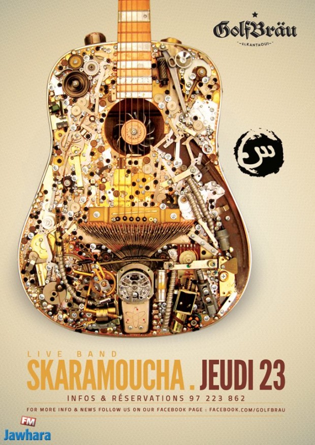 SoirÃ©e avec Skaramoucha