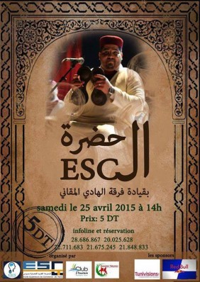 Spectacle El Hadhra