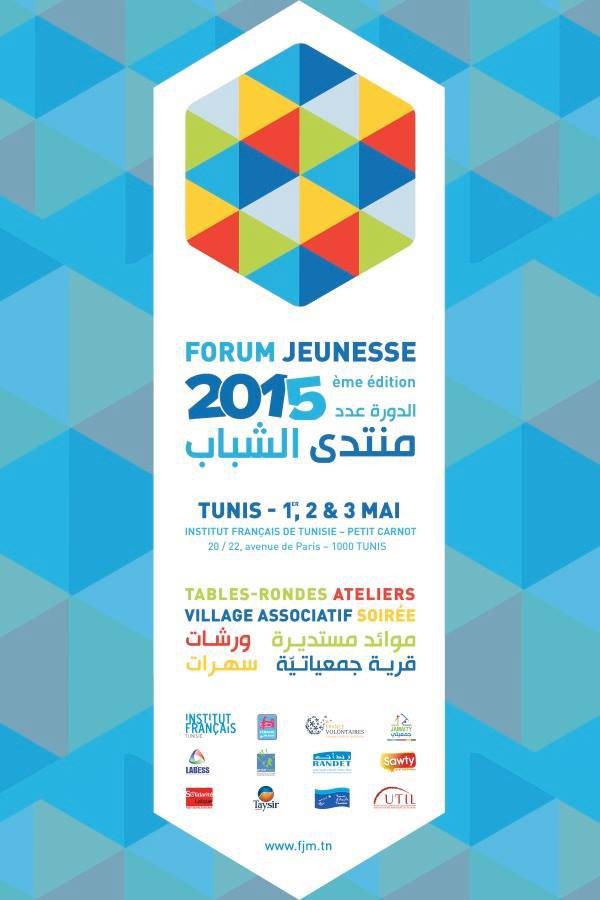 Forum Jeunesse 2015