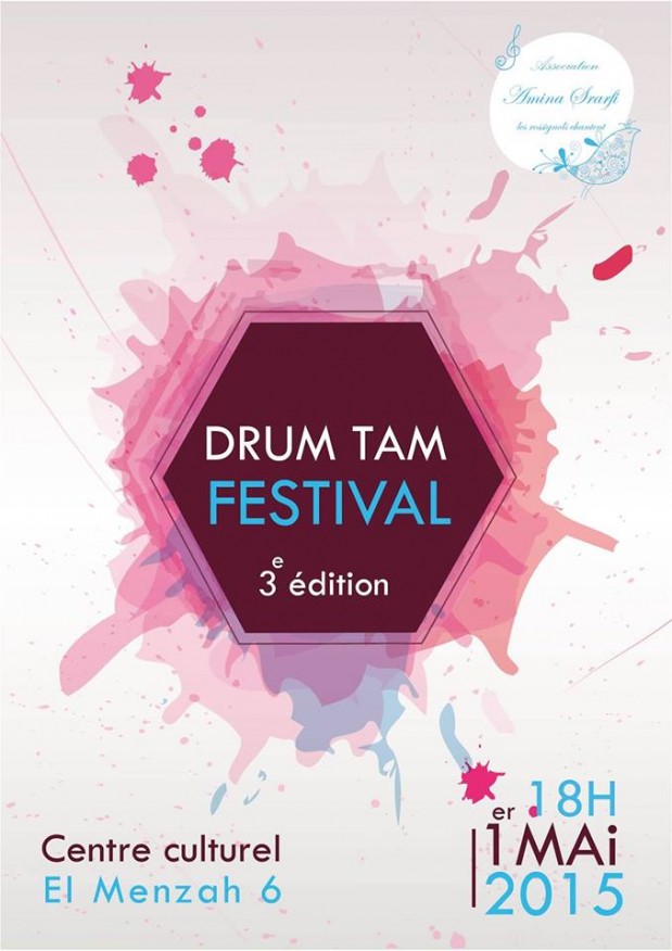 Drum Tam Festival 2015