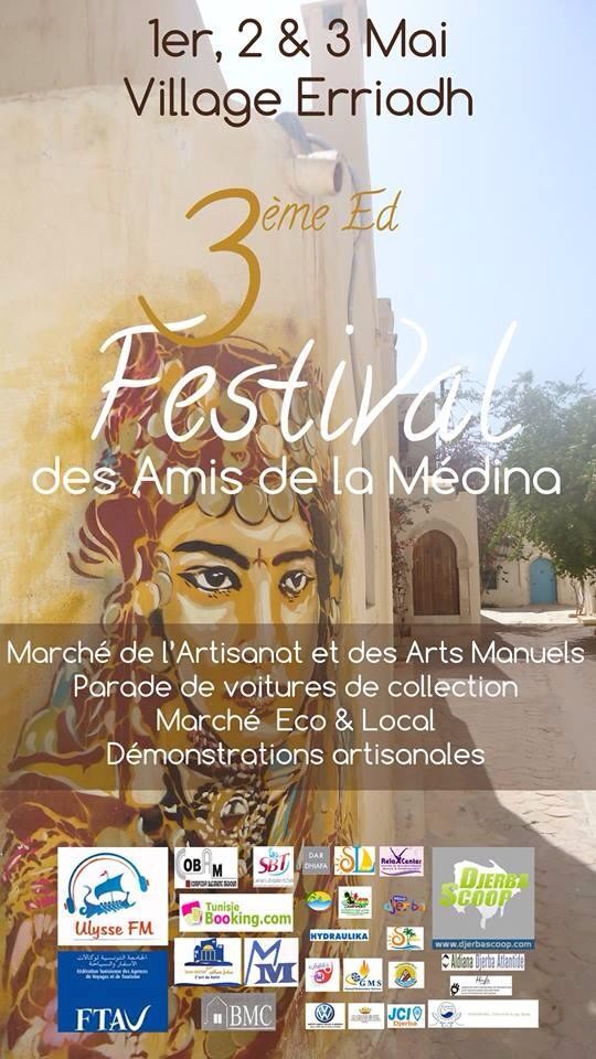 Festival de la Médina 2015 - Erriadh Djerba Festival de la Médina 2015 - Erriadh Djerba