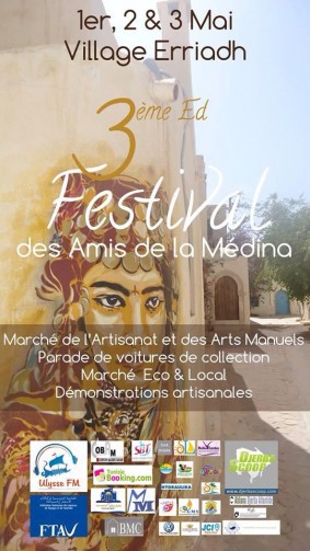 Festival de la MÃ©dina 2015 - Erriadh Djerba