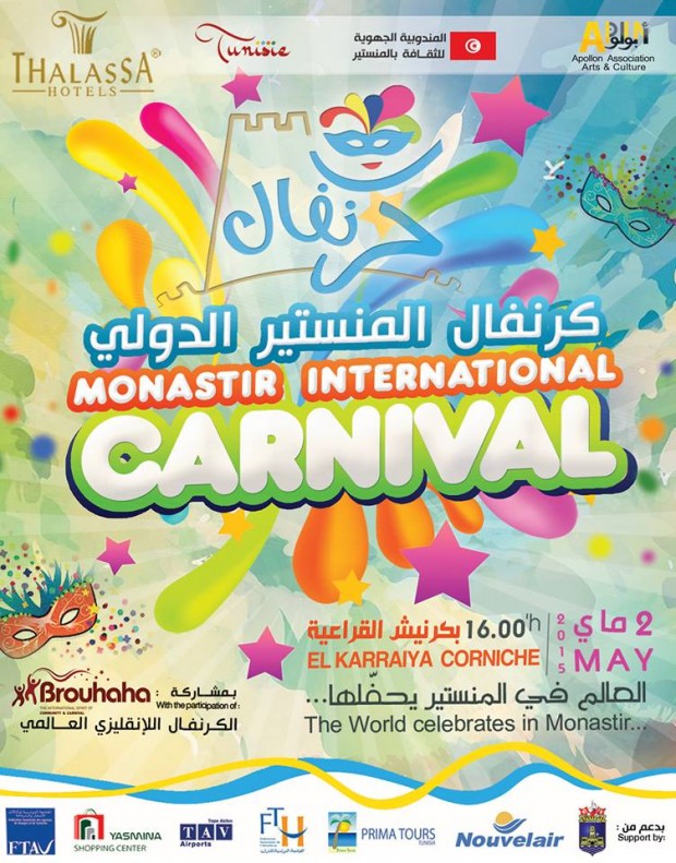 Carnaval International de Monastir Carnaval International de Monastir