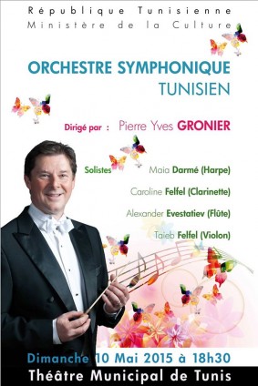 Concert mensuel de l'Orchestre Symphonique Tunisien