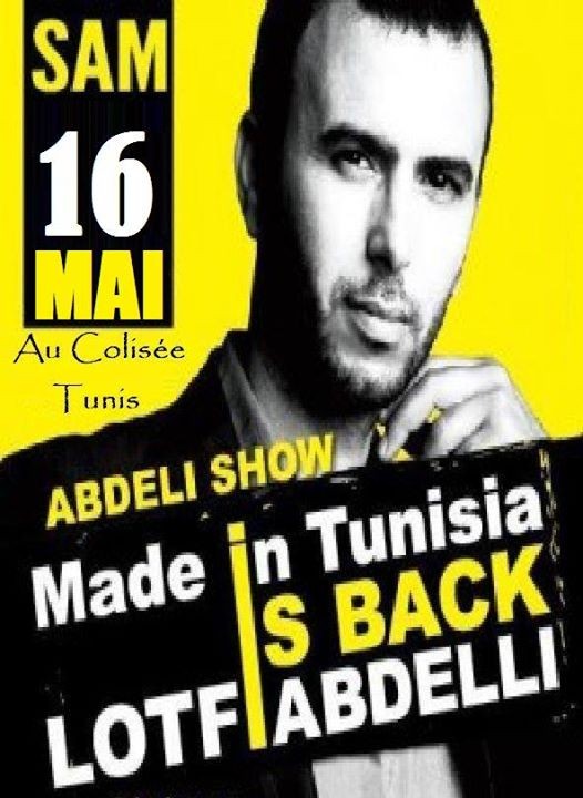 "Best Of Show" Made in Tunisia de Lotfi Abdelli