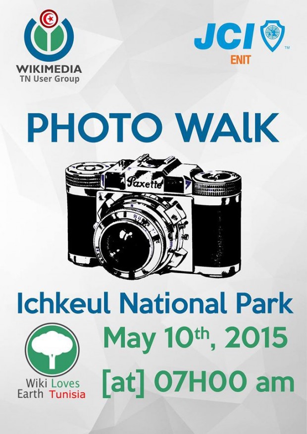 Concours "Photo Walk Ichkeul National Park"