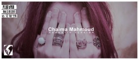 Live performance: Chaima Mahmoud