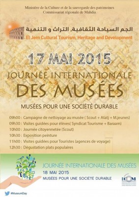 JournÃ©e Internationale des MusÃ©es - El Jem
