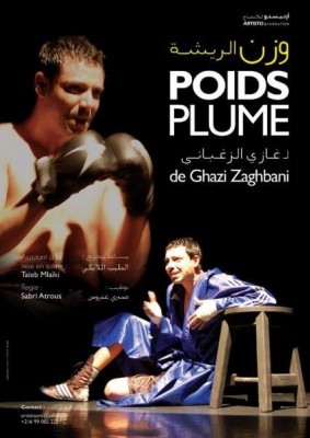 PiÃ¨ce "Poids Plume"