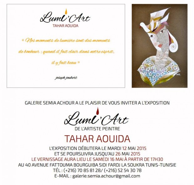 Exposition "Lumi'Art" de Tahar Aouida Exposition "Lumi'Art" de Tahar Aouida