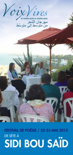 Festival de PoÃ©sie: Voix Vives de MÃ©diterranÃ©e en MÃ©diterranÃ©e