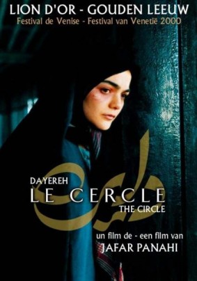 "Le Cercle" de Jafar Panahi