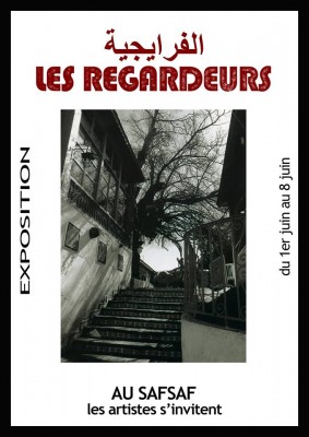 Exposition & Aventure Culturelle "Les Regardeurs"