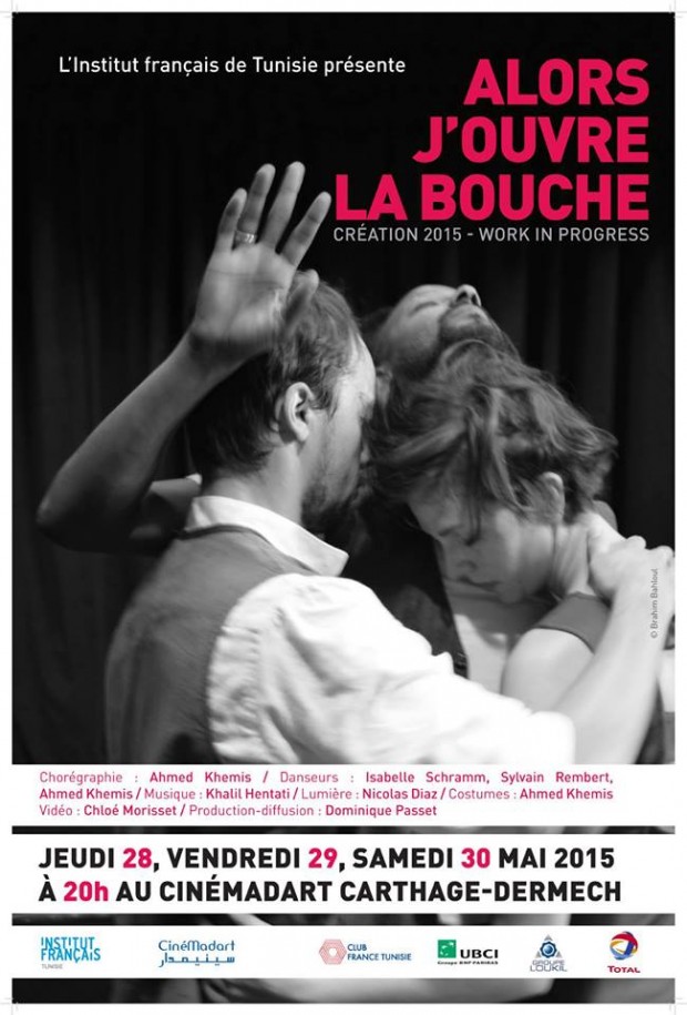 Spectacle de danse "Alors j'ouvre la bouche" Spectacle de danse "Alors j'ouvre la bouche"