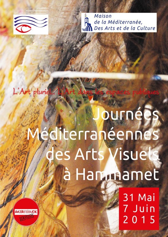 JournÃ©es MÃ©diterranÃ©ennes des Arts Visuels Ã  Hammamet