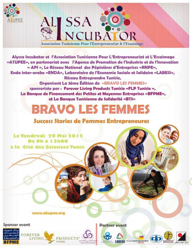 JournÃ©e entrepreneuriale: Bravo les Femmes