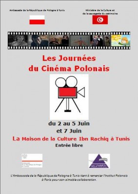 Les Journées du Cinéma Polonais Les Journées du Cinéma Polonais