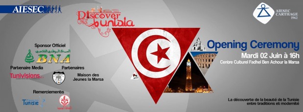 Cérémonie d’ouverture du projet Discover Tunisia Cérémonie d’ouverture du projet Discover Tunisia