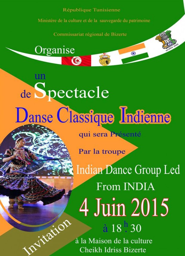 Spectacle de Danse Classique Indienne