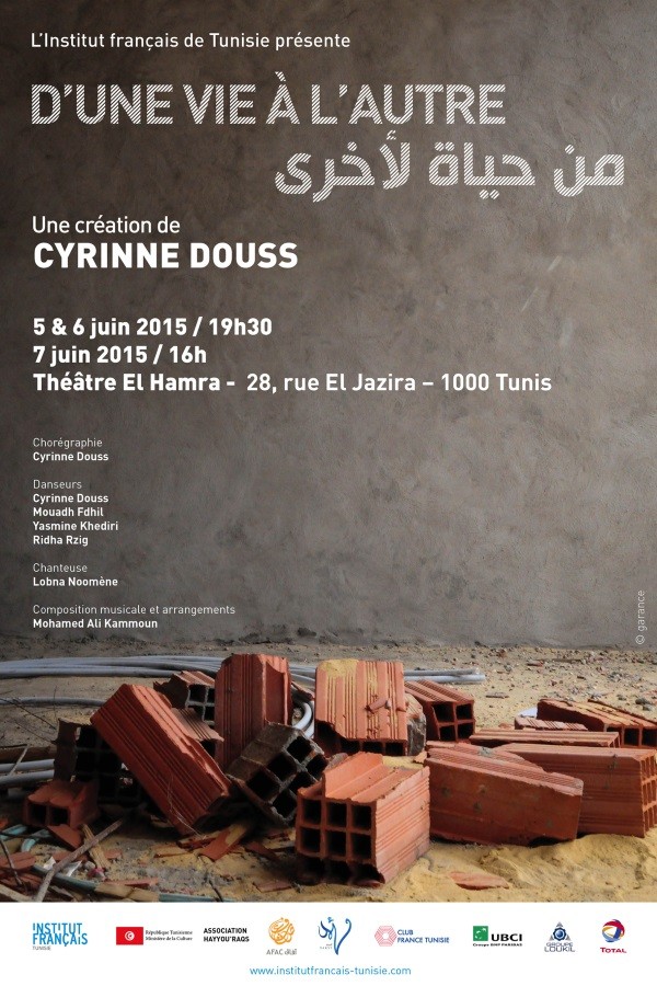 Danse: "D'une vie à l'autre" de Cyrinne Douss Danse: "D'une vie à l'autre" de Cyrinne Douss