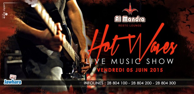 SoirÃ©e avec Hot Waves