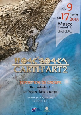 Exposition "Carth'Art 2"