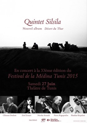 Concert de l'Ensemble Silsila "Quintet Silsila"