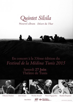 Concert de l'Ensemble Silsila "Quintet Silsila" Concert de l'Ensemble Silsila "Quintet Silsila"