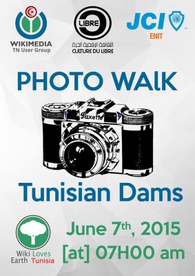 Concours: Photo Walk Tunisian Dams