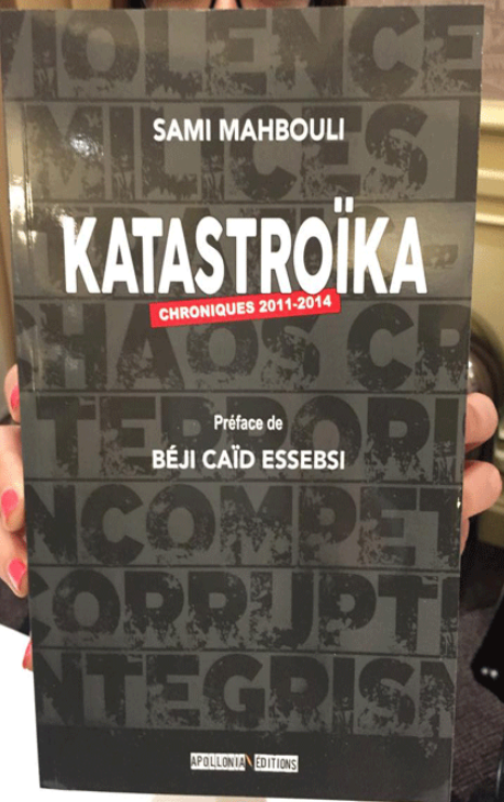 PrÃ©sentation et signature du livre "KatastroÃ¯ka"