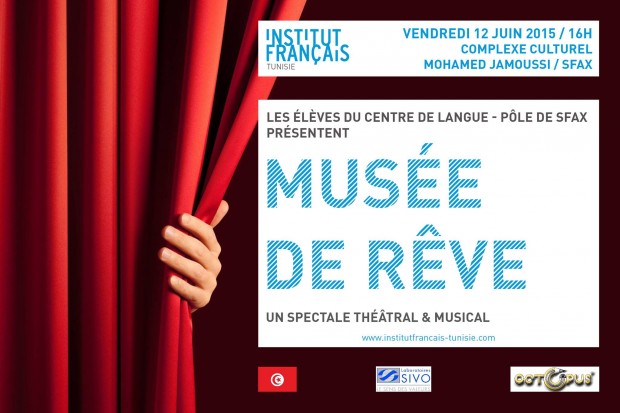 Spectacle "Musée de Rêve" Spectacle "Musée de Rêve"