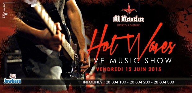 SoirÃ©e avec Hot Waves