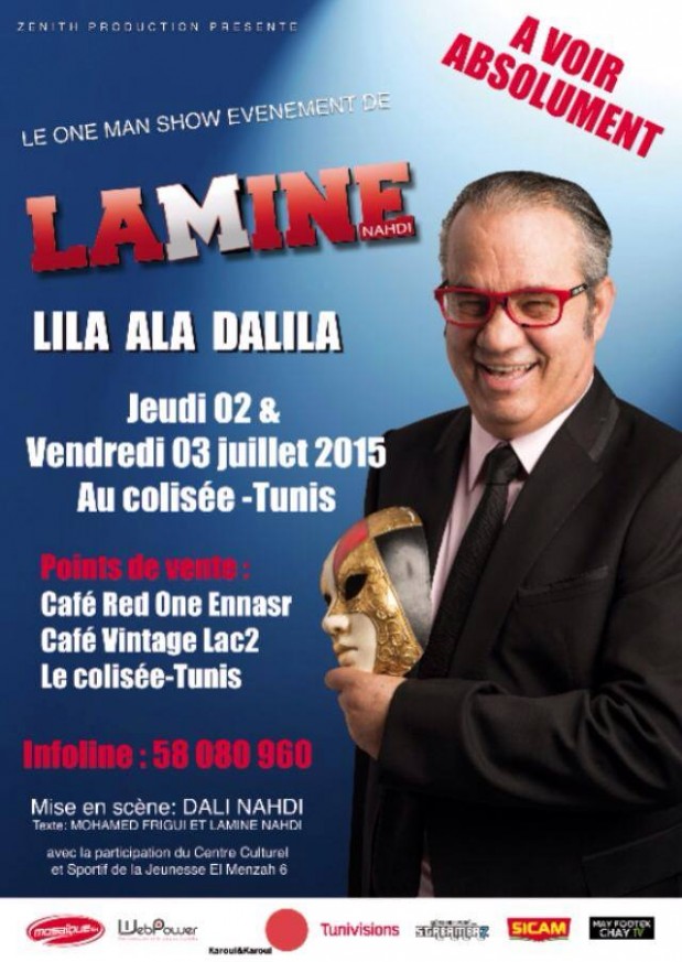 "Lila Ala Dalila" de Lamine Nahdi "Lila Ala Dalila" de Lamine Nahdi