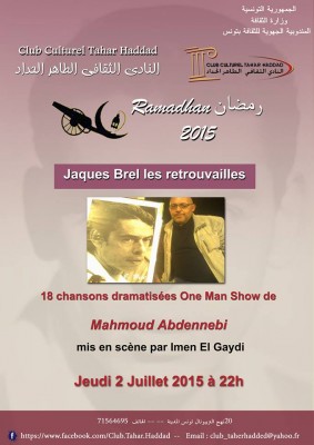 Spectacle "Jaques Brel les retrouvailles"