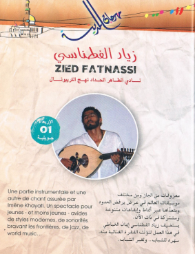 SoirÃ©e musicale avec Zied Fatnassi