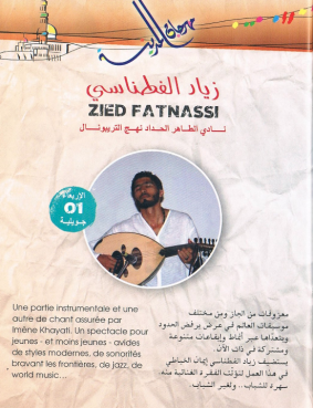 Soirée musicale avec Zied Fatnassi Soirée musicale avec Zied Fatnassi