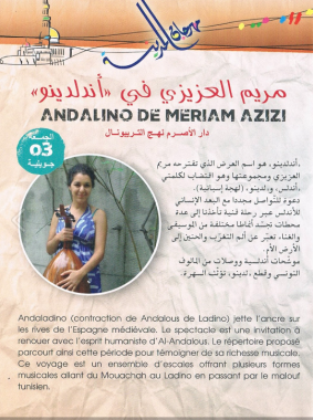 "Andaladino" de Meriam Azizi