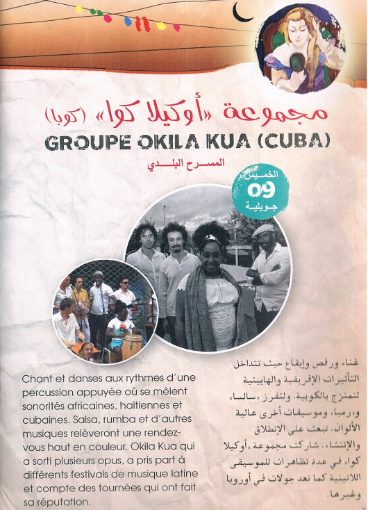 Concert du groupe Okila Kua (Cuba) Concert du groupe Okila Kua (Cuba)