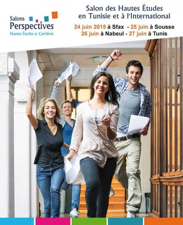 Salon des Hautes Études en Tunisie et à l'International 2015 Salon des Hautes Études en Tunisie et à l'International 2015