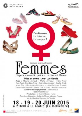 PiÃ¨ce "Femmes" de Jean-Luc Garcia