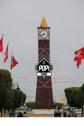 "Pop!Tunis" avec Mizrap & Djmawi Africa & FÃ©thi Tabet