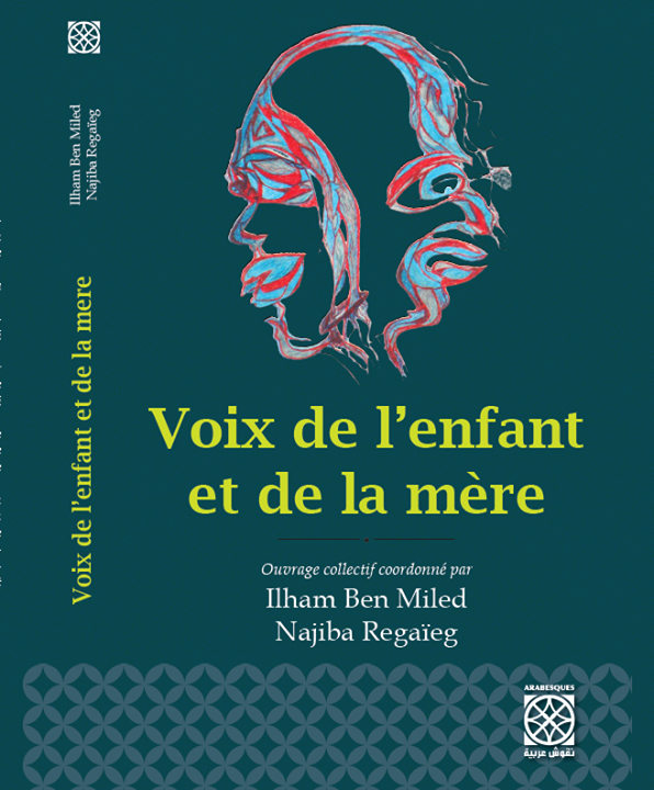 Rencontre littÃ©raire autour de l'ouvrage "Voix de lâ€™Enfant et de la MÃ¨re"