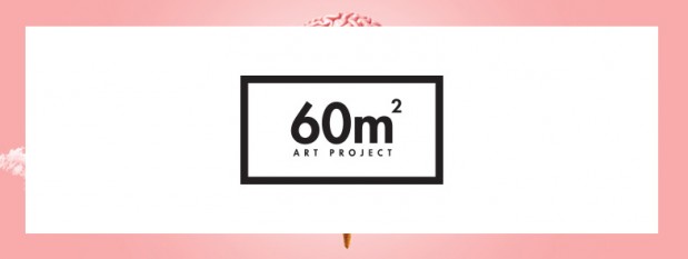 "60m2" Le nouveau projet artistique de Pulp Events "60m2" Le nouveau projet artistique de Pulp Events